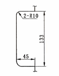 Cut-out for PL20 Lock